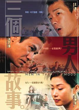 国产探花在线精品一区二区